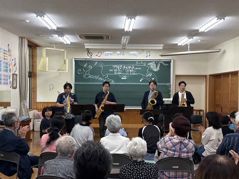 A concert made together with everyone listening. Thank you, Maniwa, for a wonderful week!